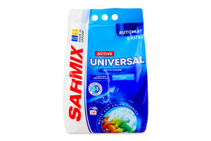 Пральний порошок Sarmix Active Universal Автомат, 119 циклів прання, 8 кг